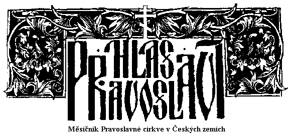 Grafická hlavička Hlasu Pravoslaví